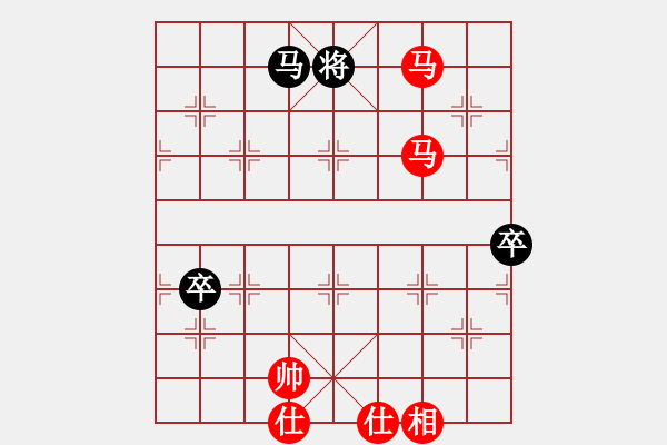 象棋棋譜圖片：應(yīng)城新哥(天罡)-勝-漂流鴻船(北斗) - 步數(shù)：150 