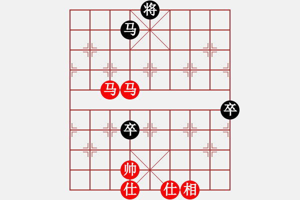 象棋棋譜圖片：應(yīng)城新哥(天罡)-勝-漂流鴻船(北斗) - 步數(shù)：160 