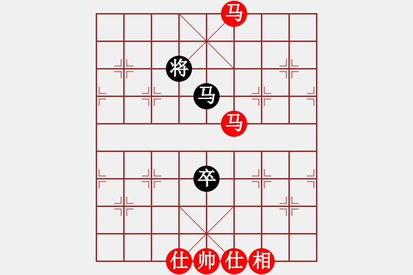 象棋棋譜圖片：應(yīng)城新哥(天罡)-勝-漂流鴻船(北斗) - 步數(shù)：190 