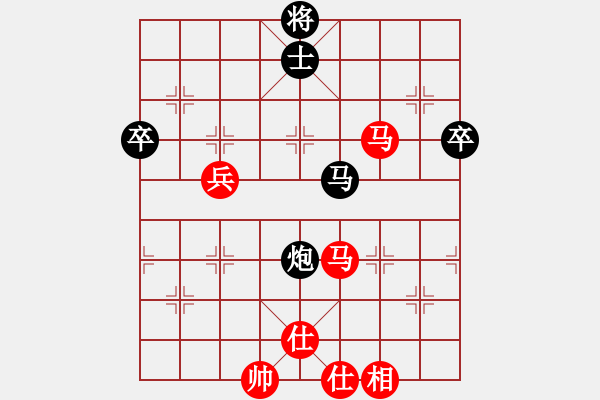 象棋棋譜圖片：應(yīng)城新哥(天罡)-勝-漂流鴻船(北斗) - 步數(shù)：90 