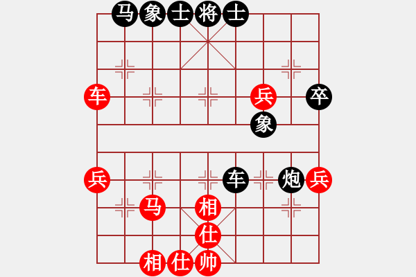 象棋棋谱图片：2013.7.13甄永强先和杜宝林5 - 步数：50 