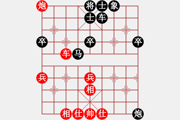 象棋棋譜圖片：大鐵椎(9星)-負(fù)-廊坊市亞軍(風(fēng)魔) - 步數(shù)：50 