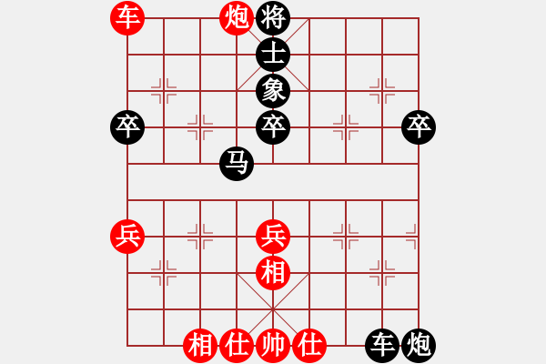 象棋棋譜圖片：大鐵椎(9星)-負(fù)-廊坊市亞軍(風(fēng)魔) - 步數(shù)：60 