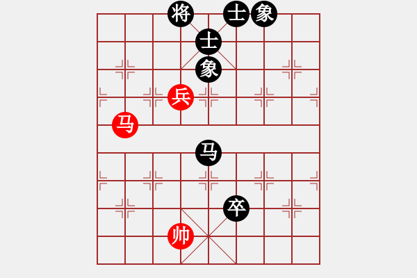 象棋棋譜圖片：百花-浪子小飛VS漁家傲(2016-11-27) - 步數(shù)：110 