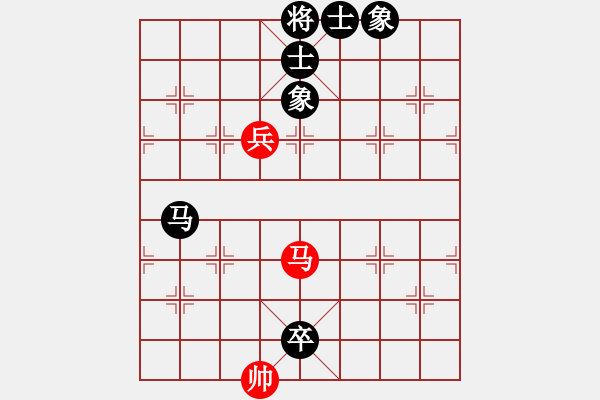 象棋棋譜圖片：百花-浪子小飛VS漁家傲(2016-11-27) - 步數(shù)：130 