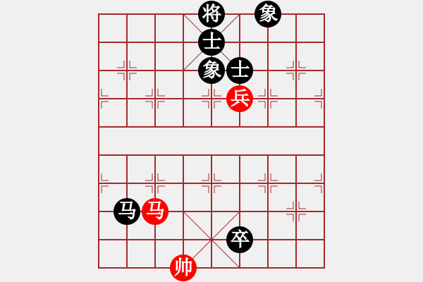 象棋棋譜圖片：百花-浪子小飛VS漁家傲(2016-11-27) - 步數(shù)：140 