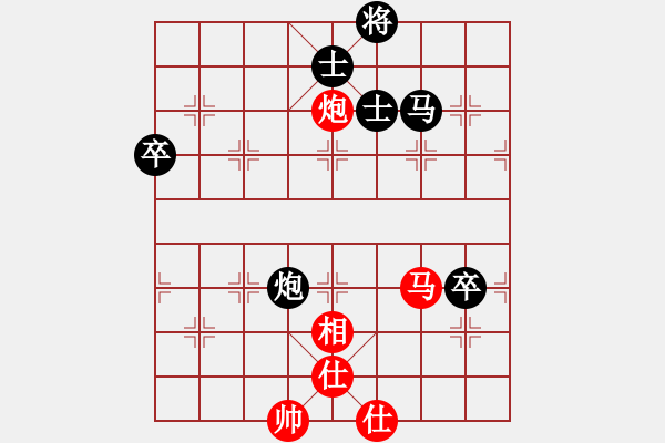 象棋棋譜圖片：力大無(wú)窮也(9星)-負(fù)-newabcdi(7星) - 步數(shù)：100 