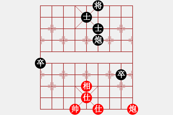 象棋棋譜圖片：力大無(wú)窮也(9星)-負(fù)-newabcdi(7星) - 步數(shù)：120 