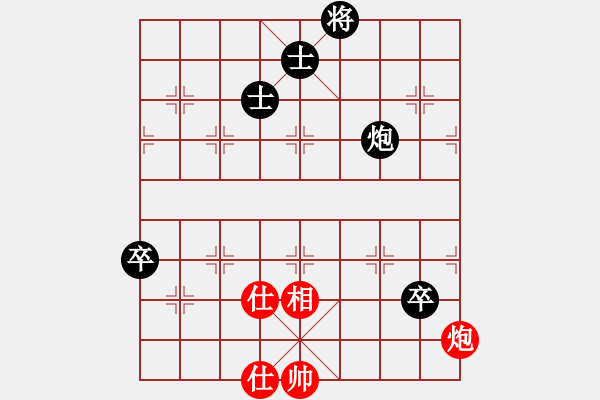 象棋棋譜圖片：力大無(wú)窮也(9星)-負(fù)-newabcdi(7星) - 步數(shù)：130 