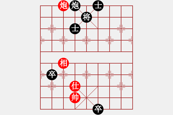 象棋棋譜圖片：力大無(wú)窮也(9星)-負(fù)-newabcdi(7星) - 步數(shù)：160 