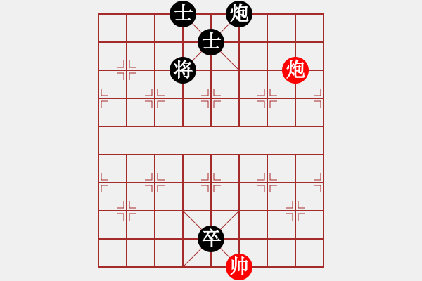 象棋棋譜圖片：力大無(wú)窮也(9星)-負(fù)-newabcdi(7星) - 步數(shù)：190 