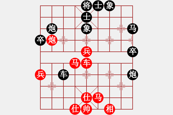 象棋棋譜圖片：力大無(wú)窮也(9星)-負(fù)-newabcdi(7星) - 步數(shù)：60 