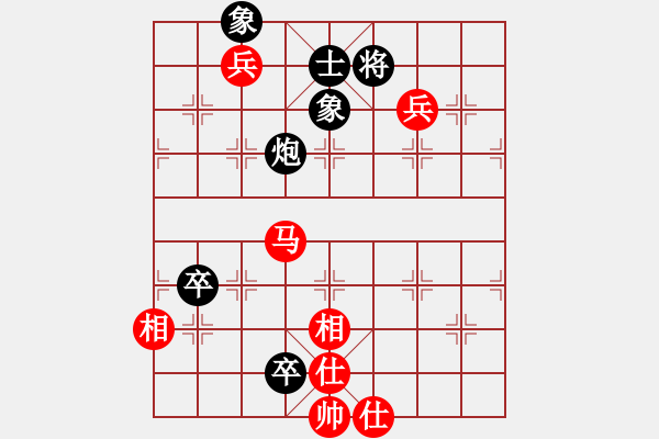 象棋棋譜圖片：棋奇妙手(5段)-和-重慶黔江二(4段) - 步數(shù)：120 