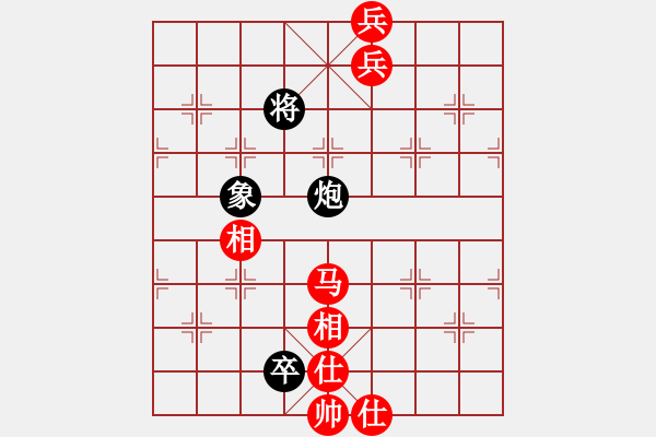 象棋棋譜圖片：棋奇妙手(5段)-和-重慶黔江二(4段) - 步數(shù)：150 