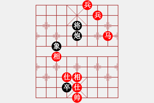 象棋棋譜圖片：棋奇妙手(5段)-和-重慶黔江二(4段) - 步數(shù)：160 