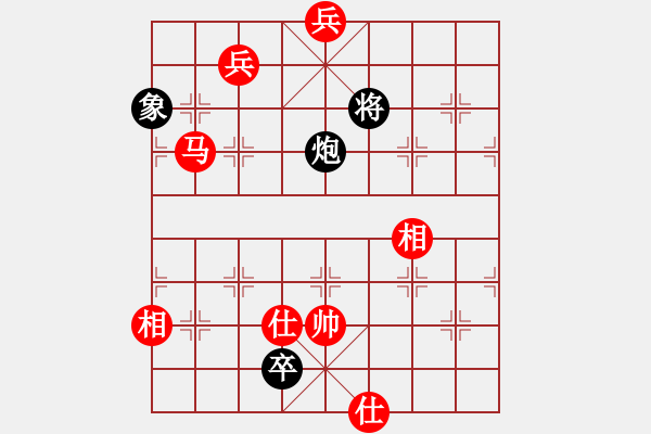 象棋棋譜圖片：棋奇妙手(5段)-和-重慶黔江二(4段) - 步數(shù)：220 