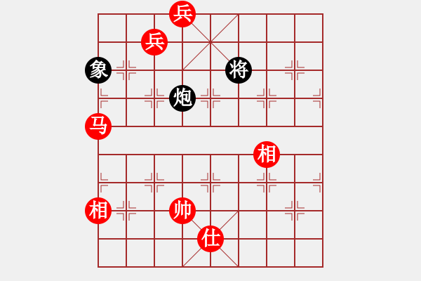 象棋棋譜圖片：棋奇妙手(5段)-和-重慶黔江二(4段) - 步數(shù)：240 