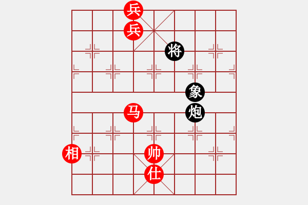 象棋棋譜圖片：棋奇妙手(5段)-和-重慶黔江二(4段) - 步數(shù)：260 