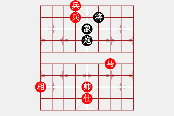 象棋棋譜圖片：棋奇妙手(5段)-和-重慶黔江二(4段) - 步數(shù)：270 