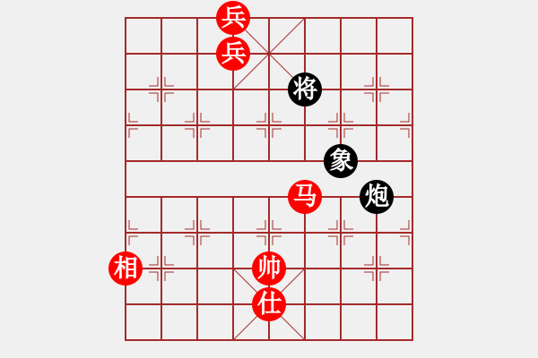 象棋棋譜圖片：棋奇妙手(5段)-和-重慶黔江二(4段) - 步數(shù)：280 