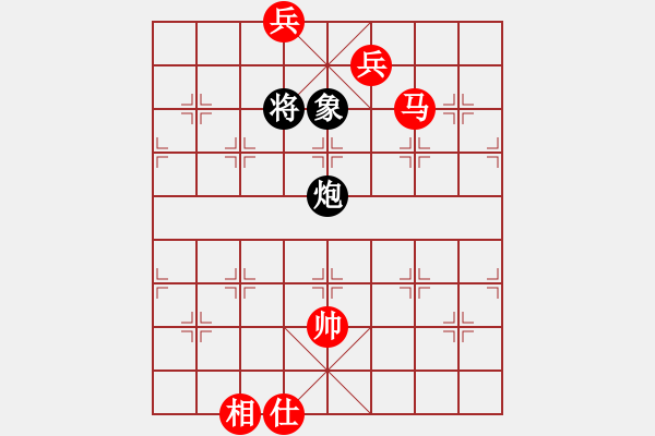 象棋棋譜圖片：棋奇妙手(5段)-和-重慶黔江二(4段) - 步數(shù)：300 