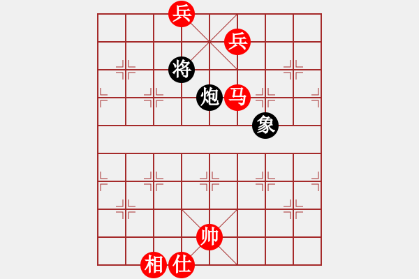 象棋棋譜圖片：棋奇妙手(5段)-和-重慶黔江二(4段) - 步數(shù)：310 