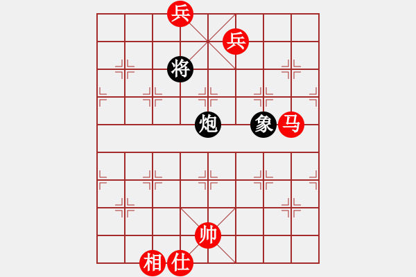 象棋棋譜圖片：棋奇妙手(5段)-和-重慶黔江二(4段) - 步數(shù)：320 