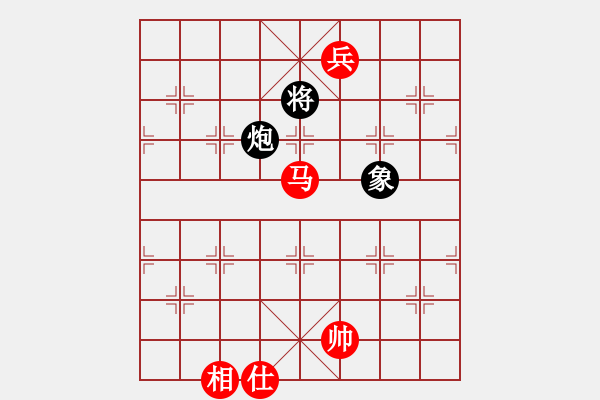 象棋棋譜圖片：棋奇妙手(5段)-和-重慶黔江二(4段) - 步數(shù)：328 