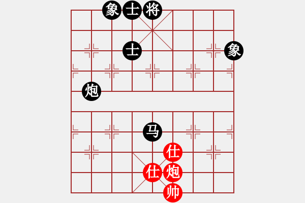 象棋棋譜圖片：陳青婷 先負 陳麗淳 - 步數(shù)：110 