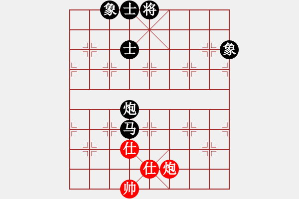 象棋棋譜圖片：陳青婷 先負 陳麗淳 - 步數(shù)：122 