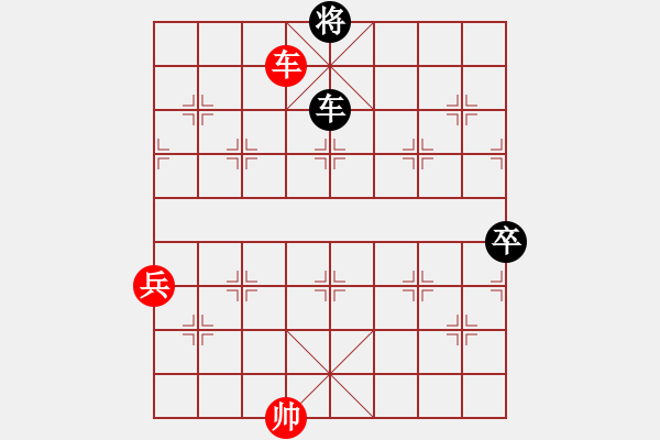 象棋棋譜圖片：小杜(5段)-負-您的朋友(9段) - 步數(shù)：100 