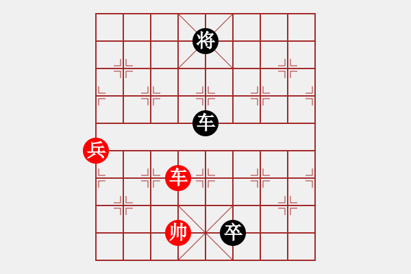 象棋棋譜圖片：小杜(5段)-負-您的朋友(9段) - 步數(shù)：120 