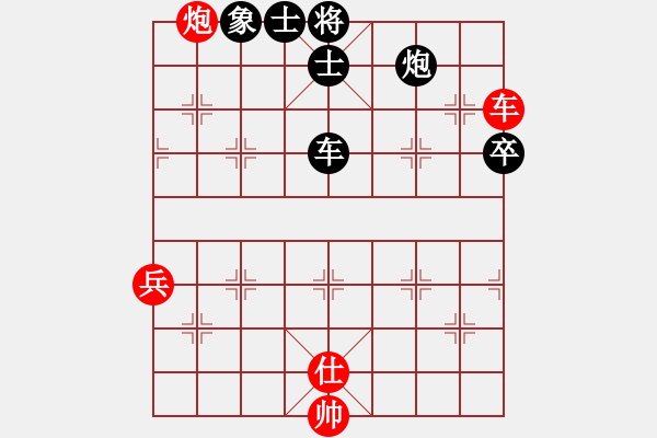 象棋棋譜圖片：小杜(5段)-負-您的朋友(9段) - 步數(shù)：80 