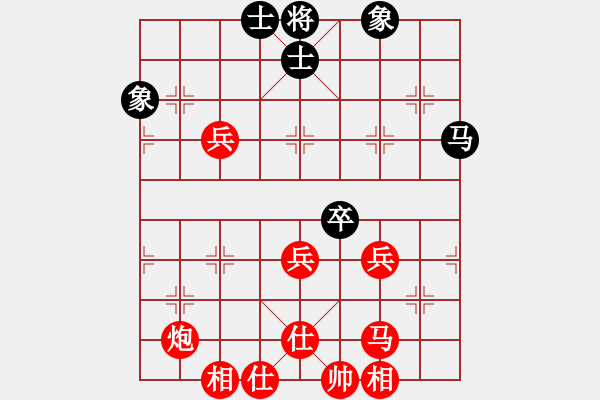 象棋棋譜圖片：★法門(mén)不二★[紅] -VS- 品茗過(guò)兒[黑] - 步數(shù)：100 