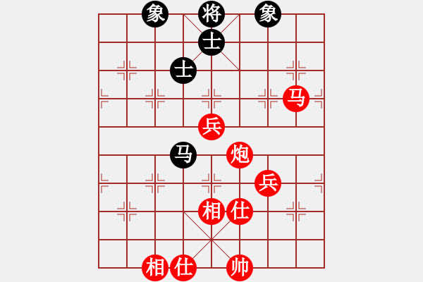 象棋棋譜圖片：★法門(mén)不二★[紅] -VS- 品茗過(guò)兒[黑] - 步數(shù)：120 