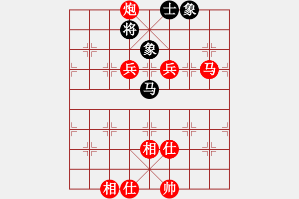 象棋棋譜圖片：★法門(mén)不二★[紅] -VS- 品茗過(guò)兒[黑] - 步數(shù)：140 