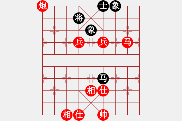 象棋棋譜圖片：★法門(mén)不二★[紅] -VS- 品茗過(guò)兒[黑] - 步數(shù)：142 