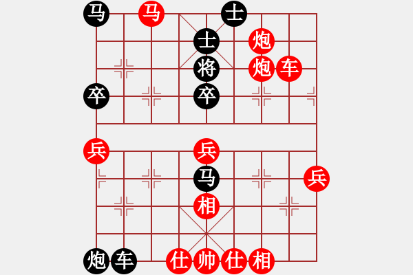 象棋棋譜圖片：安順大俠(月將)-勝-漂泊不寂寞(6段) - 步數(shù)：110 