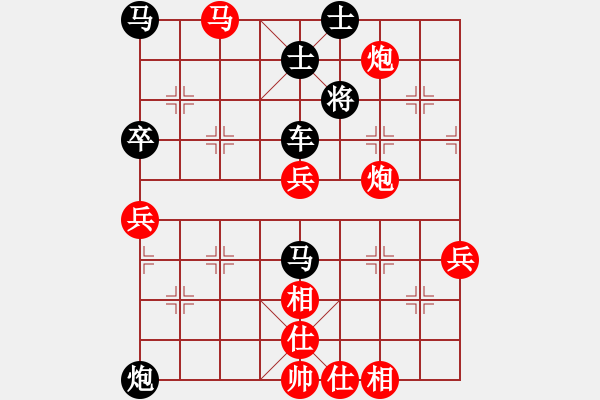 象棋棋譜圖片：安順大俠(月將)-勝-漂泊不寂寞(6段) - 步數(shù)：120 