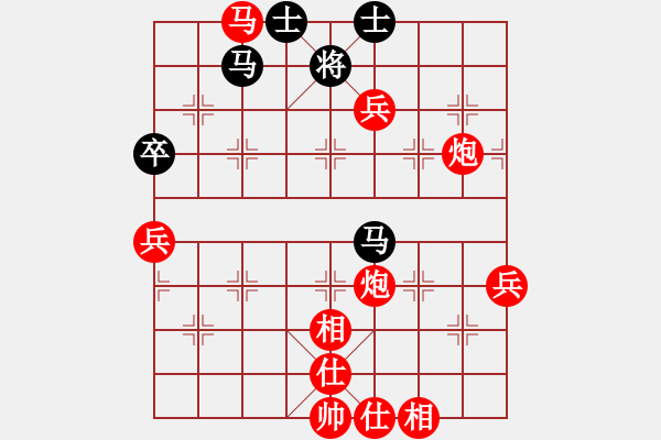 象棋棋譜圖片：安順大俠(月將)-勝-漂泊不寂寞(6段) - 步數(shù)：140 