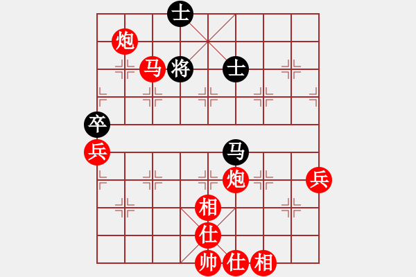 象棋棋譜圖片：安順大俠(月將)-勝-漂泊不寂寞(6段) - 步數(shù)：150 