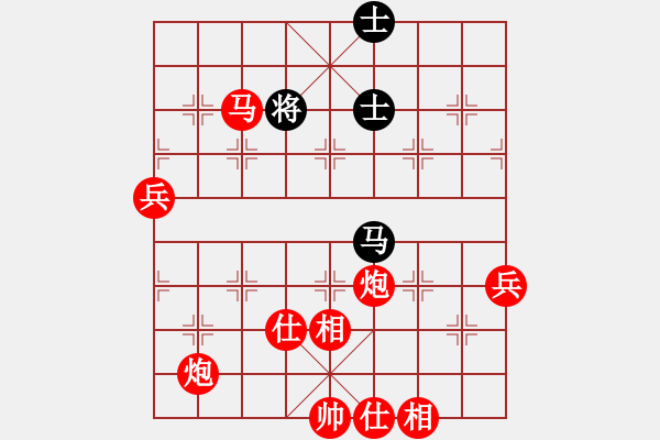 象棋棋譜圖片：安順大俠(月將)-勝-漂泊不寂寞(6段) - 步數(shù)：155 