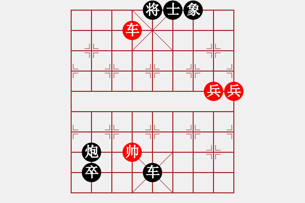 象棋棋譜圖片：1704局 D50-中炮對列炮-陸遜(2150) 先負 旋風引擎23層(2825) - 步數(shù)：100 