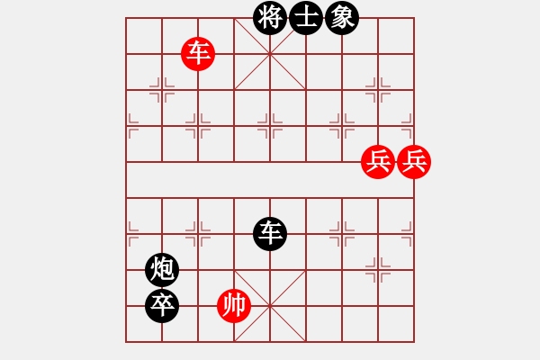 象棋棋譜圖片：1704局 D50-中炮對列炮-陸遜(2150) 先負 旋風引擎23層(2825) - 步數(shù)：116 