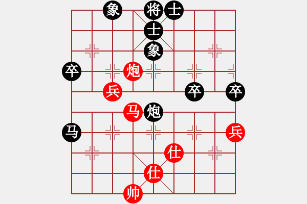 象棋棋譜圖片：屏風(fēng)馬應(yīng)五六炮不進(jìn)兵(業(yè)三升業(yè)四評(píng)測對局)我后勝 - 步數(shù)：60 