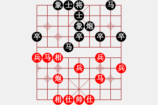 象棋棋谱图片：9、第三轮 柳大华 红先和　胡荣华 - 步数：30 