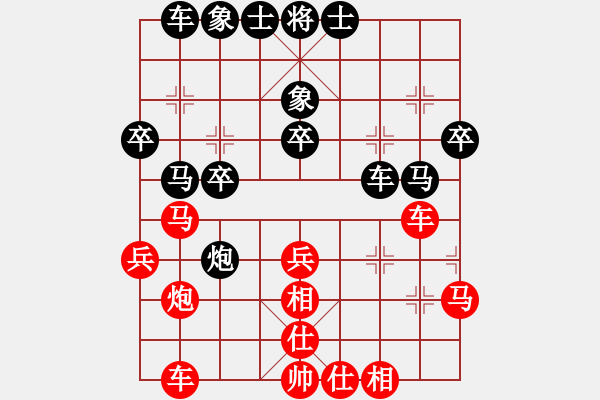 象棋棋譜圖片：笑江湖(業(yè)九三) 勝 昆侖　　C70 五七炮對(duì)屏風(fēng)馬進(jìn)３卒 - 步數(shù)：40 