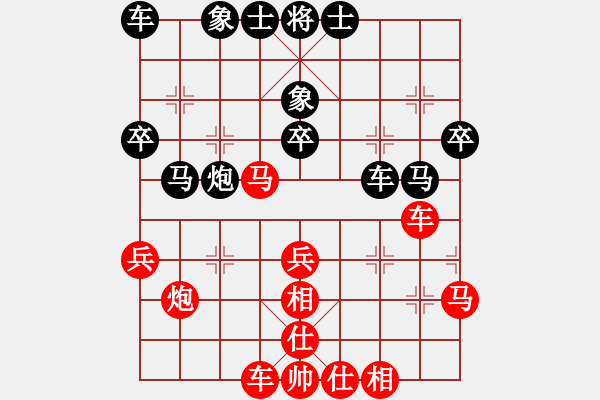 象棋棋譜圖片：笑江湖(業(yè)九三) 勝 昆侖　　C70 五七炮對(duì)屏風(fēng)馬進(jìn)３卒 - 步數(shù)：50 