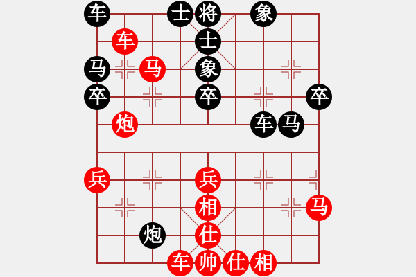 象棋棋譜圖片：笑江湖(業(yè)九三) 勝 昆侖　　C70 五七炮對(duì)屏風(fēng)馬進(jìn)３卒 - 步數(shù)：60 