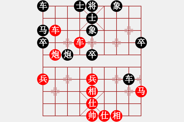 象棋棋譜圖片：笑江湖(業(yè)九三) 勝 昆侖　　C70 五七炮對(duì)屏風(fēng)馬進(jìn)３卒 - 步數(shù)：70 